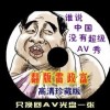 香港6合和彩今晚开奖结果查询黄道人日报
